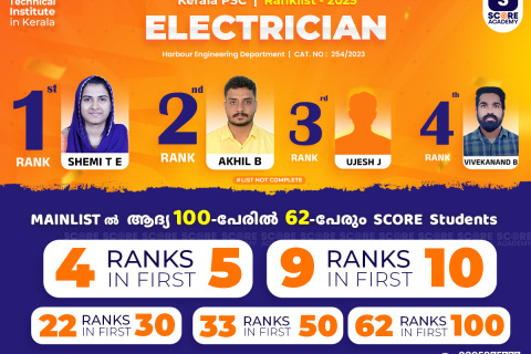 electrician
