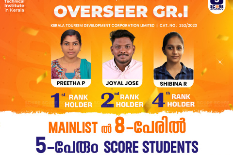 oversser-gr-I