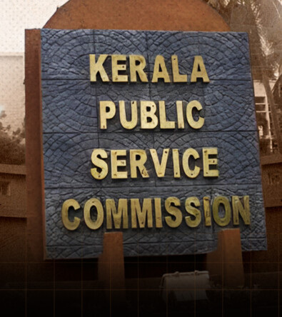 Relevance of number of vacancies in KPSC exams !!!