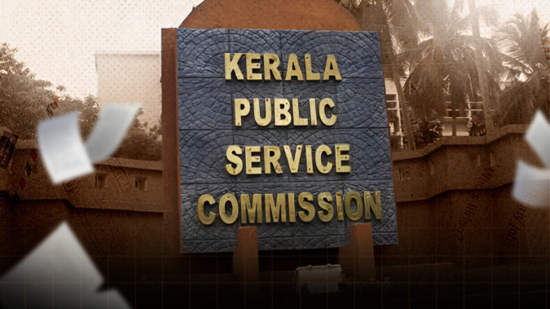 Relevance of number of vacancies in KPSC exams !!!