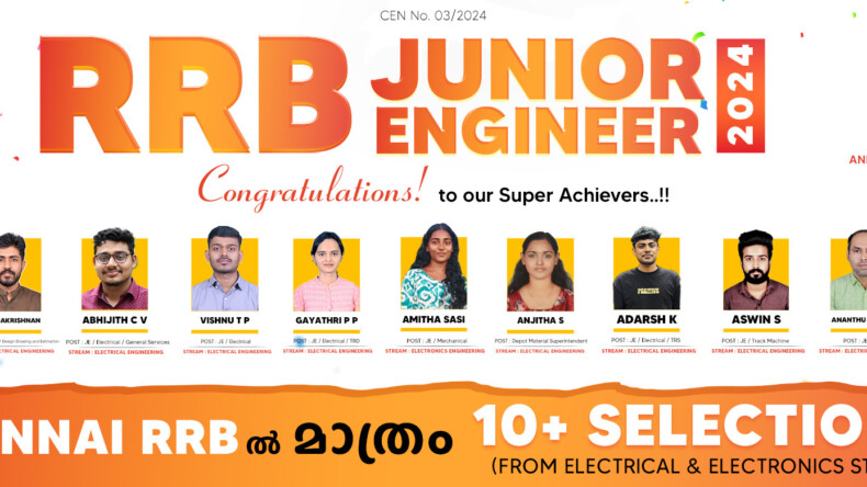 RRB JE 2024