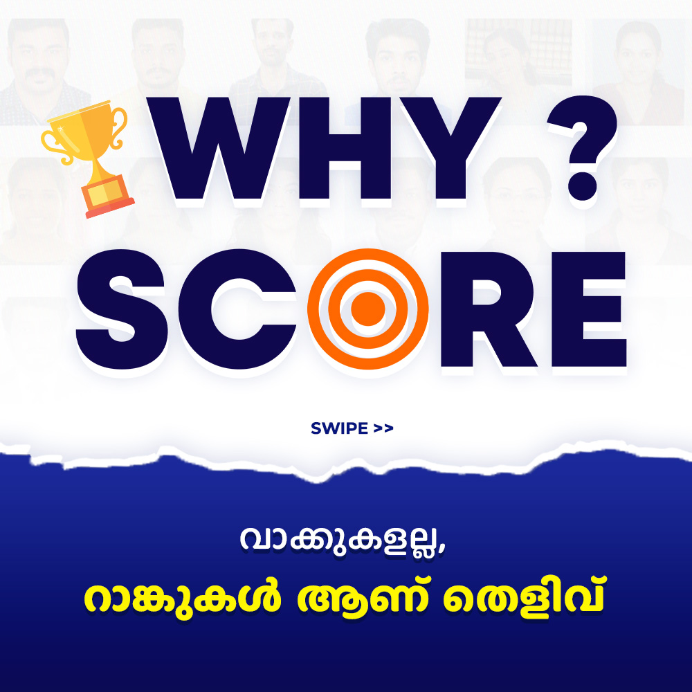 scoreacademytvm