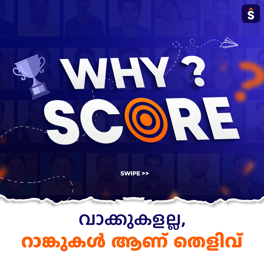scoreacademytvm