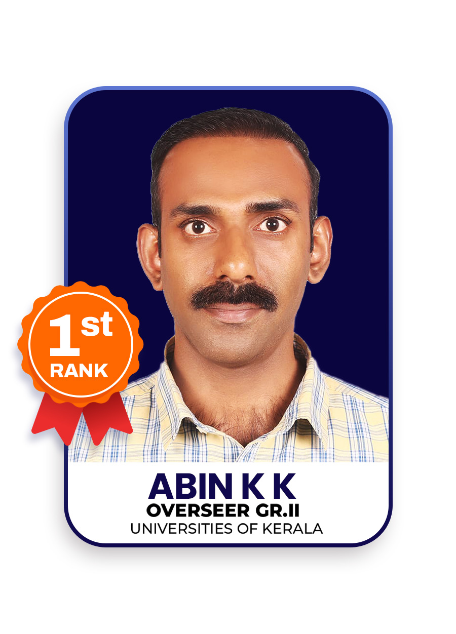 Rank Holder Image
