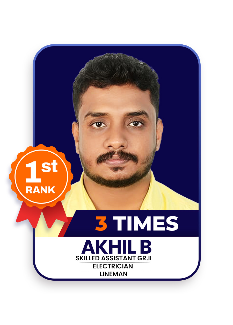 Rank Holder Image
