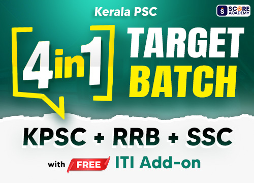 <p><strong>4 in 1 Target Batch for KPSC + RRB + SSC</strong></p>
