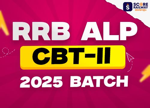 <p><strong>RRB ALP 2025 CBT-2 Batch</strong></p>
